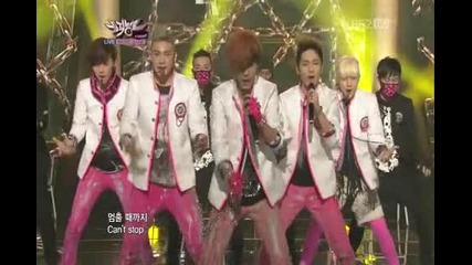 [live] 120413 Nu Est - Face Kbs Music Bank (full Hd 1080p)