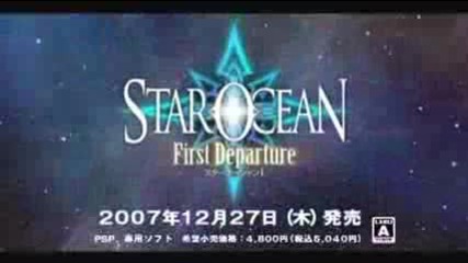 Star Ocean The First Departure (PSP)