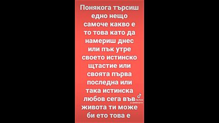 Vid_32560105_161758_037.mp4