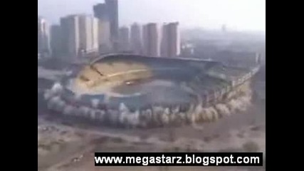 Взривяване на Стадион