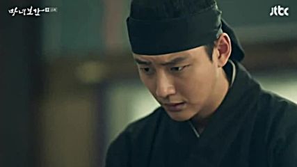 Mirror of the Witch (2016) Е15-1