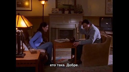 Gilmore Girls Season 1 Episode 17 Part 5