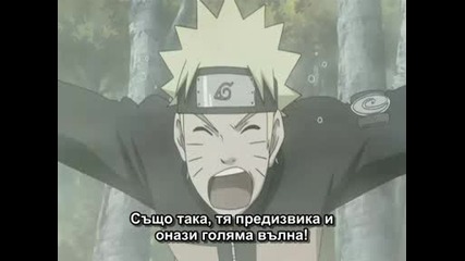 Naruto Shippuuden 100 + субтитри Hd