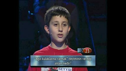 Атакан От Ме4татели Е Водещ На Детско Състезание