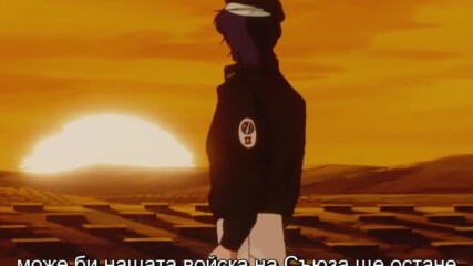Легенда за галактическите герои - 2-ри епизод (аниме с надписи на Български, превод от японски)