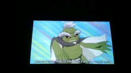 Naruto Shippuden 156 part 3 
