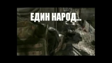 ерепублик