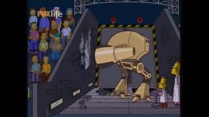The Simpsons Хоумър става робот Бг Аудио 