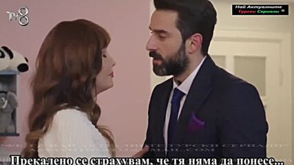 Скъпа_моя_мамо_1-2_бг_суб._hd 720p_medium_fr30.mp4