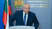Демерджиев предложи промени в НК за ограничаване трафика на нелегалните мигранти