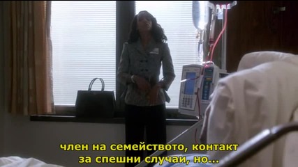 Scandal Us S05 E08 бг. субтитри