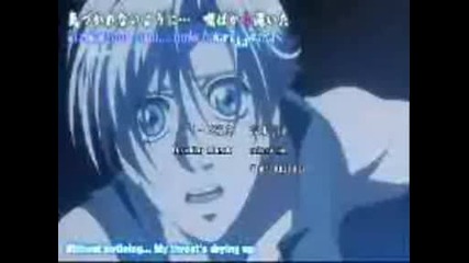 Juuouse Op