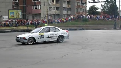 Pista Ruse