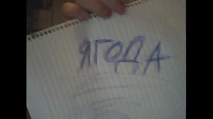 perry_1