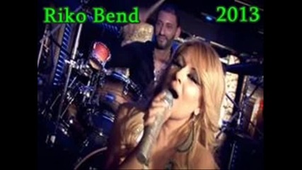 Ork Riko Band От вратата за краката 2013 -=dj Amatiora=- Mix