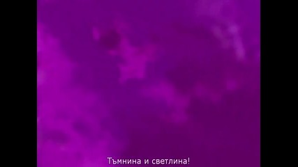 inuyasha - 142 bg subs