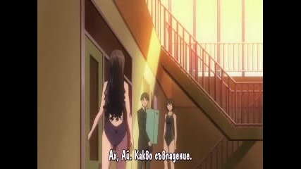 Amagami Ss Епизод 2 bg sub 