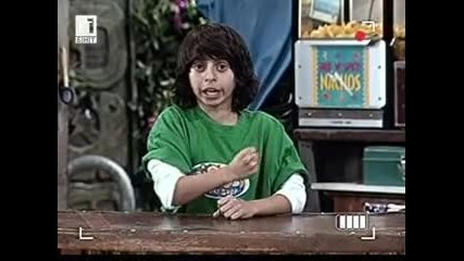 Hannah Montana епизод 44 бг аудио 