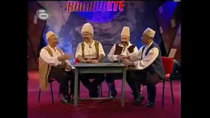 Комиците праскат Карти