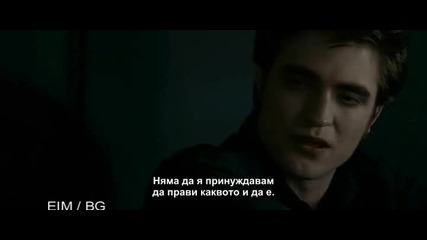 The.twilight.saga.eclipse.2010.d 4ast - 10