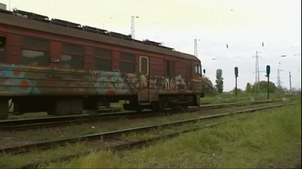 Кпв 80253 пристига в Бургас