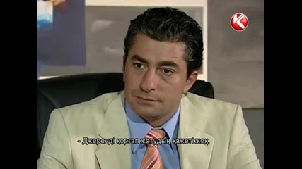 Бялата невестулка - еп.41/4 (beyaz gelincik - rus.audio