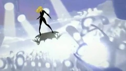 Britney Spears - Kill The Lights Official Video 