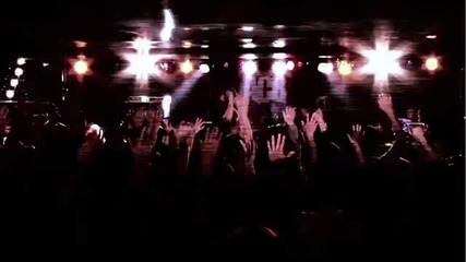 All Off - Wake Me Up When The Nightmare Is Done