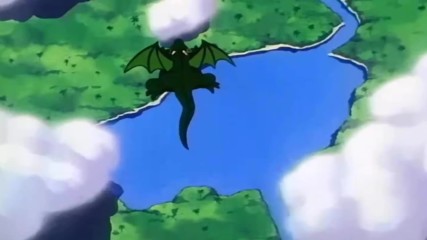 Dragon Ball 104 - Mark of the Demon