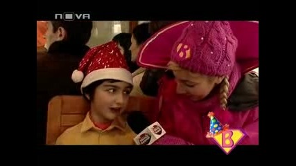 Шоуто на Иван и Андрей 23.12.2010 (част 1/2)