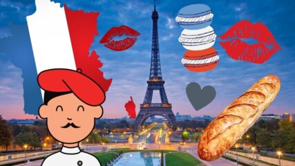 Европейските шеги: Разбери за странните навици на французите 😊
