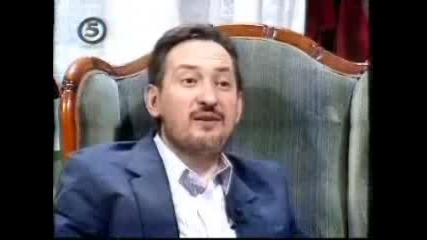 Любчо Георгиевски за Македония 12.06.2009 - 8 част