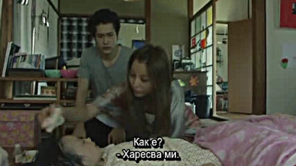 Usagi.drop.2011.jap.dvdrip.x264.