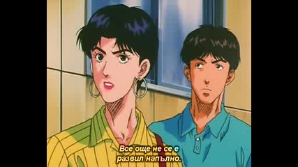 Slam Dunk - Епизод 86 - Bg Sub