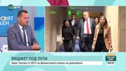 Иван Ченчев: Очаквахме Паметникът на Съветската армия да се окаже "опасен"