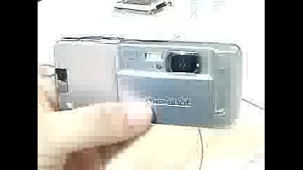 Sony Ericsson So 905i