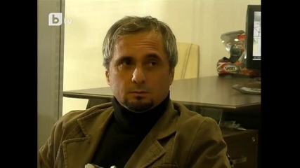 Опасни улици - трейлър към епизод 225