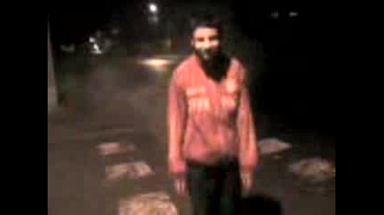 Палене На Димка