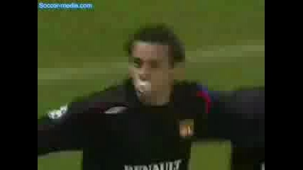 Super Goals Cl 2005/2006