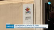 Оставката на Кирил Петков - първа точка в дневния ред на парламента