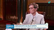 Председателят на надзорния орган на ЕЦБ: Преходът към еврото в България премина гладко