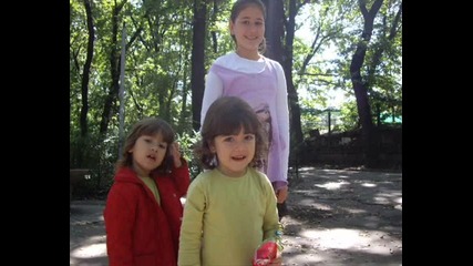 Day Of Smiles