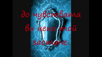 Не ми пука!