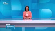 Новините на NOVA NEWS (29.03.2026 - 20:00)