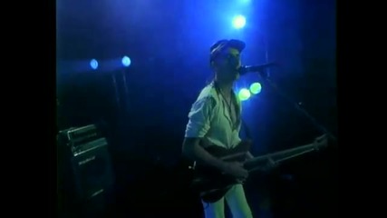 Primus - Jerry Was A Race Car Driver 