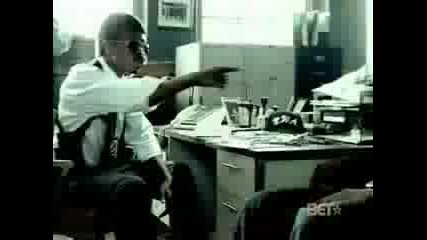 Chamillionaire - Hip Hop Police And Evening