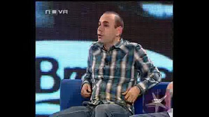 ! Big Brother 4, 06 Октомври 2008 - 2 !