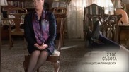 „Дневниците на принцесата” на 5 март по KinoNova