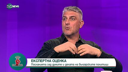 "Офанзива": Гост е Росен Йорданов
