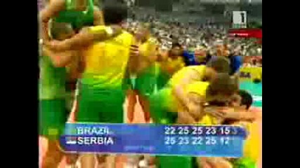 26.07 Сърбия - Бразилия 2:3 Волейбол Световна Волейболна лига - Финал